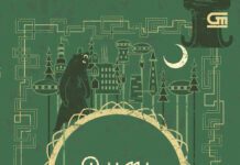 Bumi “Raib Dan Potensinya”, Oleh : Averin Muria Almayda, SMA Negeri 1 Kepanjen