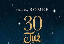 Tunai Janji untuk Yang Sejati, Oleh: Amelia Putri Soewardi